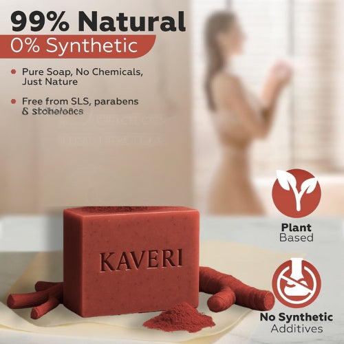 Manjistha Bar – Ayurvedic Radiance Soap